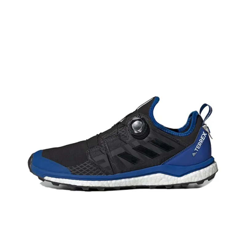 Adidas Terrex Agravic Boa White Mountaineering-0