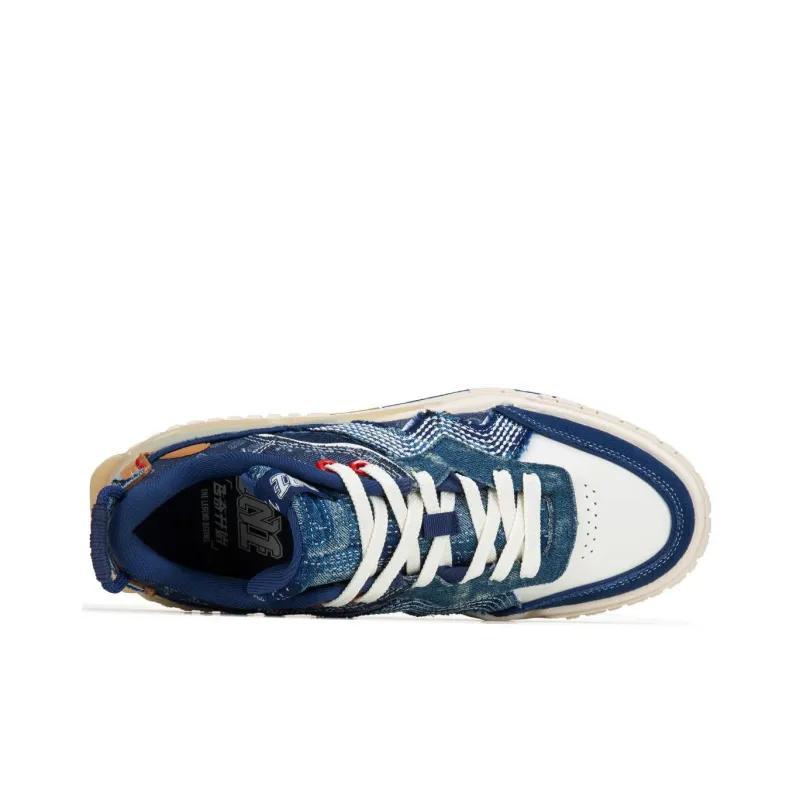 LiNing 001 UNBLOCK UNBLOCK Monomer Wear-Resistant Slip-Resistant Low-Top Skateboard Shoes Blue White-3