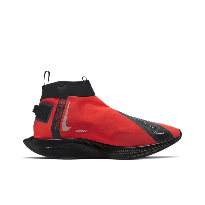 Nike Zoom Pegasus Turbo Shield Habanero Red-1