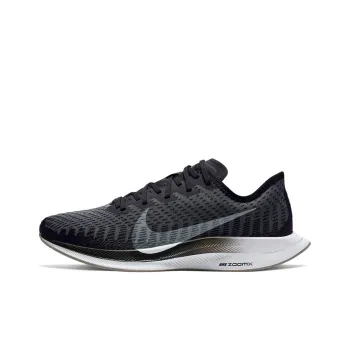 Nike Zoom Pegasus Turbo 2 Black Women's