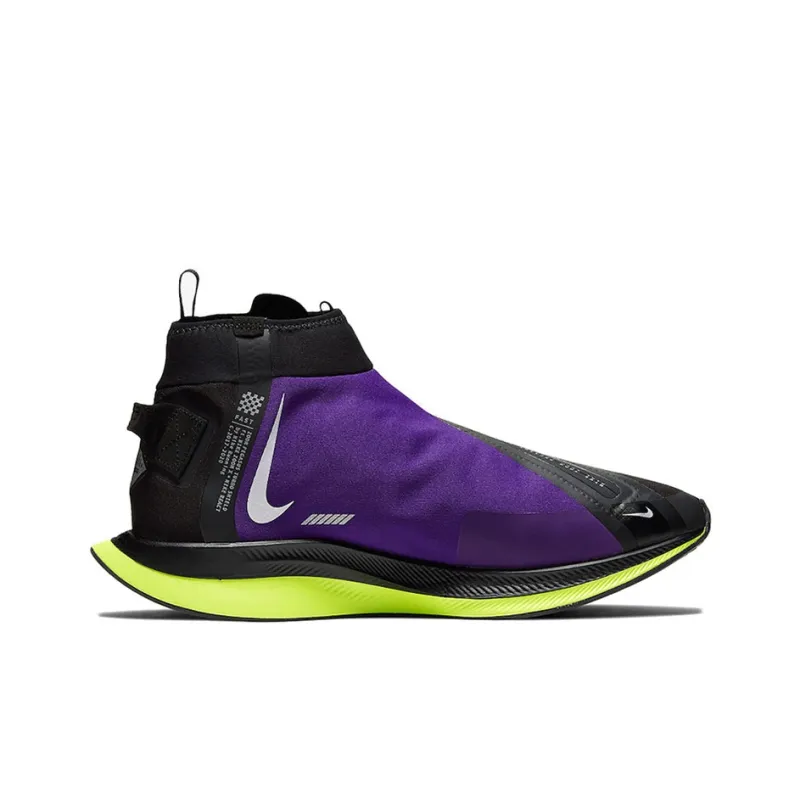 Nike Zoom Pegasus Turbo Shield Black/Voltage Purple-1