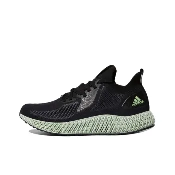 Adidas Alphaedge 4D Star Wars Death Star