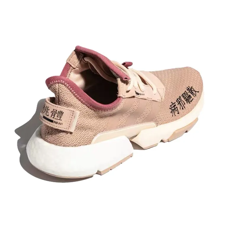 Adidas Originals POD S3.1 Ml 2-2
