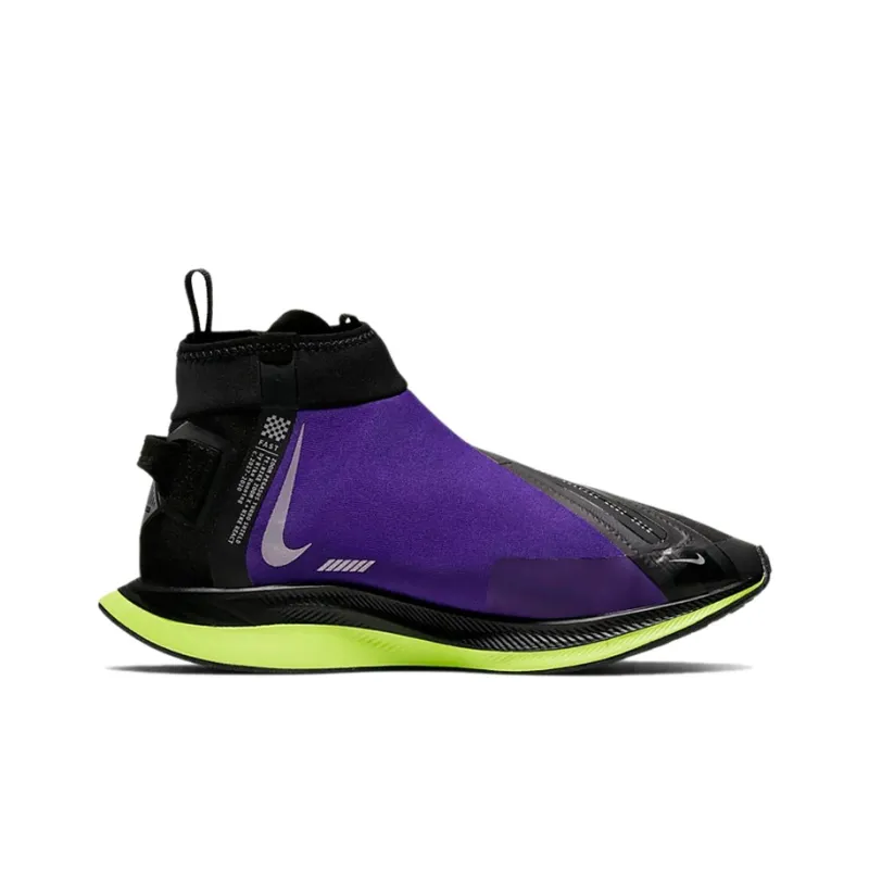 Nike Zoom Pegasus Turbo Shield Black Voltage Purple Women's-1