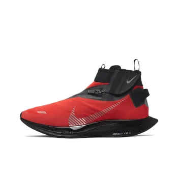 Nike Zoom Pegasus Turbo Shield Habanero Red