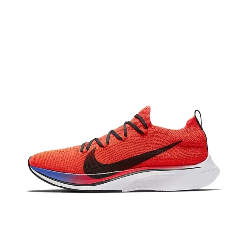 Nike VaporFly 4% Flyknit London Marathon 2019