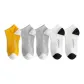 5-Pack (White 2+Light Gray 2+Ginger Yellow)