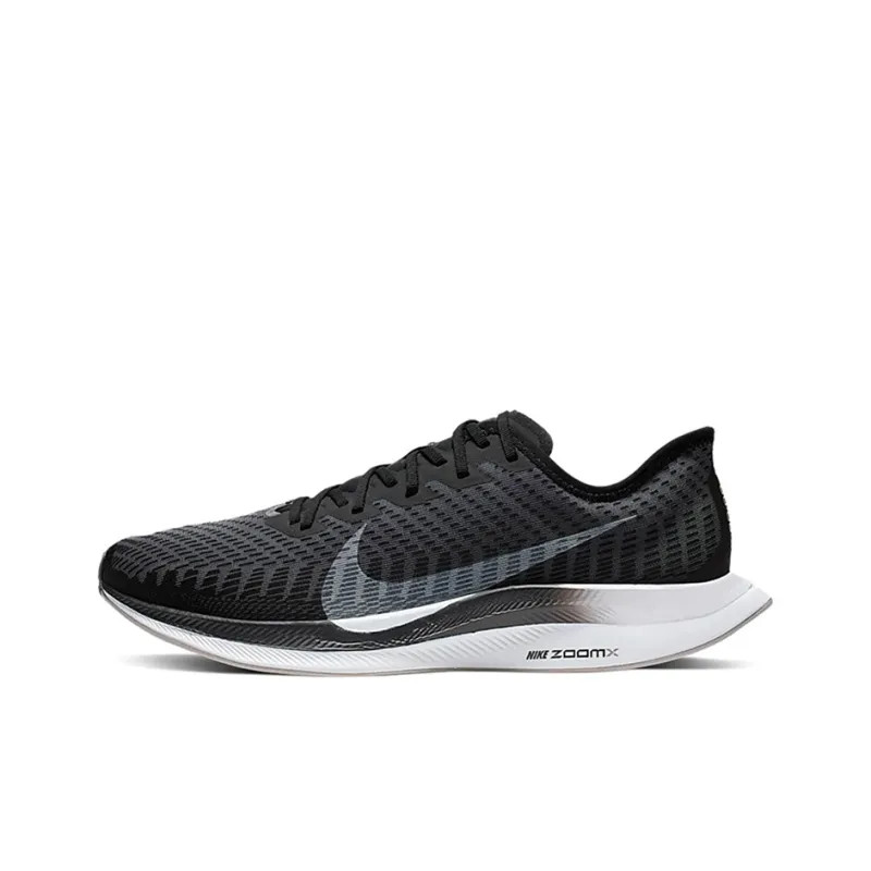 Nike Zoom Pegasus Turbo 2 Black Gunsmoke-0