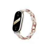 White Gold (Strap Only)