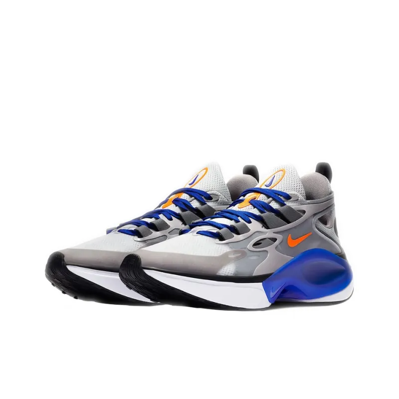 Nike Signal D/MS/X Knicks-1