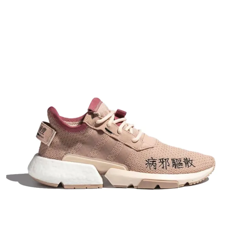 Adidas Originals POD S3.1 Ml 2-1