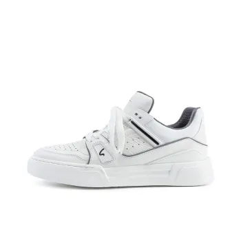 Satchi Slip Resistant Cushioning Wear Resistant Lightweight Low Top Skateboard Shoes Men's White