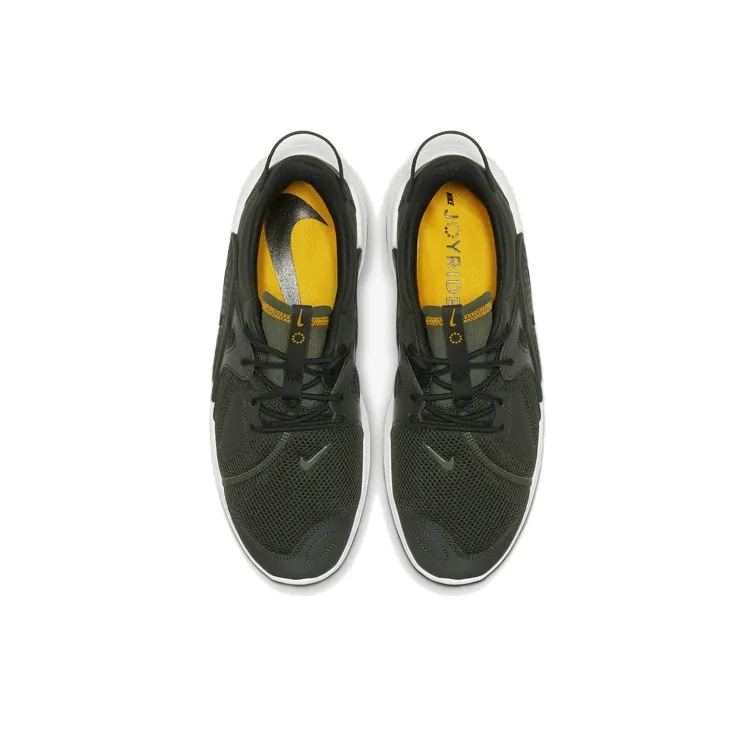 Nike Joyride Cc Sequoia-3