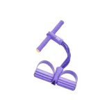 Purple, Six-Tube Foot Pedal Resistance Band[Brand-New Upgraded, Bold 6-Tube, High Durability]