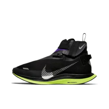 Nike Zoom Pegasus Turbo Shield Black Voltage Purple Women's