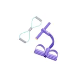 Purple Six-Tube Foot Pedal+Azure Eight-Shaped Tensioner[Brand-New Upgraded, Bold 6-Tube, Anti-Break, High Pulling Resistance]