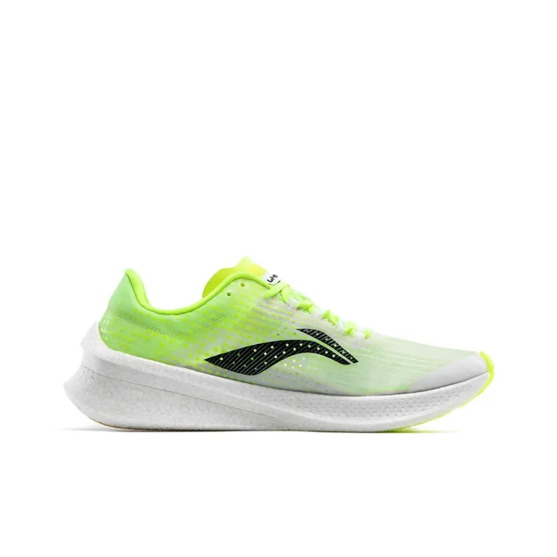 LINING Fei Dian Men's Marathon Shoes - Elite Edition-1