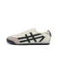 Beige Dark Blue (Leather Upper)