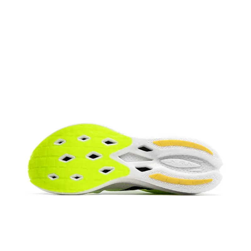 LINING Fei Dian Men's Marathon Shoes - Elite Edition-4