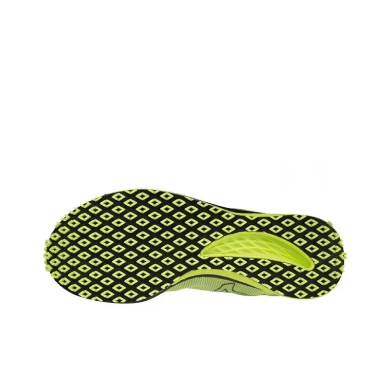 Mizuno Wave Duel Neo 2-4
