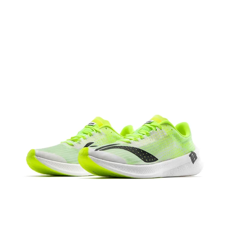 LINING Fei Dian Men's Marathon Shoes - Elite Edition-2