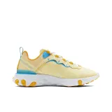 Nike Dunk Ultra sneakers