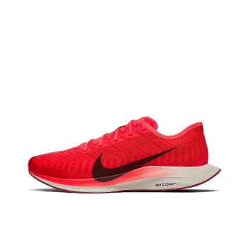 Nike Zoom Pegasus Turbo 2 Bright Crimson