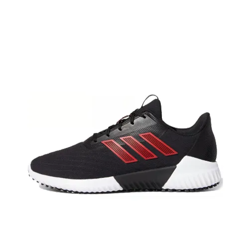 Adidas Climawarm 2.0 Red