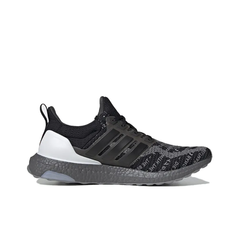 Adidas Ultra Boost 2.0 City Pack Shanghai-1