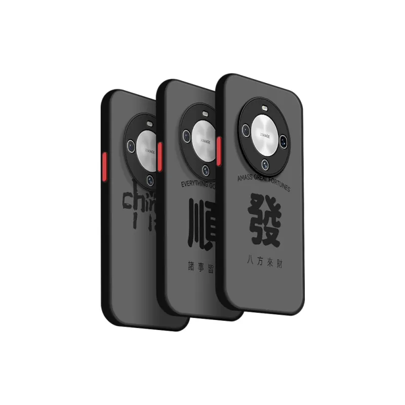 CHUNFAN Phone Cases-2