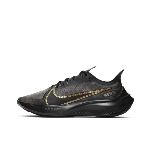 Nike Zoom Gravity Icon Clash Black Sail Women's