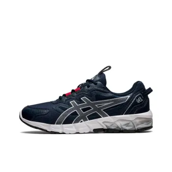 Asics Gel Quantum 90 3 'French Blue Pure Silver'
