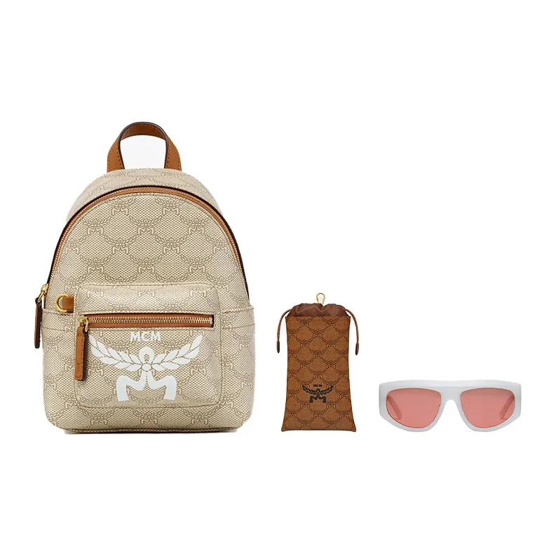 MCM Canvas Backpack Extra Mini Women's Beige-7