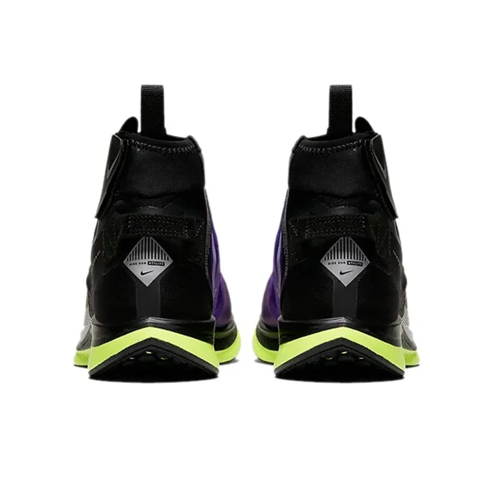 Nike Zoom Pegasus Turbo Shield Black Voltage Purple Women's-4