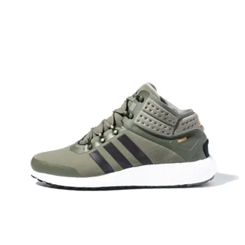 Adidas Rocketboost Mid