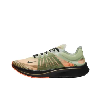 Nike Zoom Fly Flight Jacket