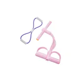Pink Six-Tube Foot Pedal+Purple Eight-Shaped Tensioner[Brand-New Upgraded, Bold 6-Tube, Anti-Break, High Tensile Strength]