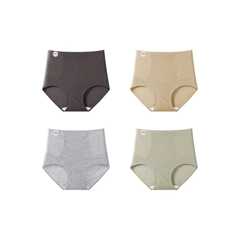 MIIOW Underpants Women's Combo Set-14