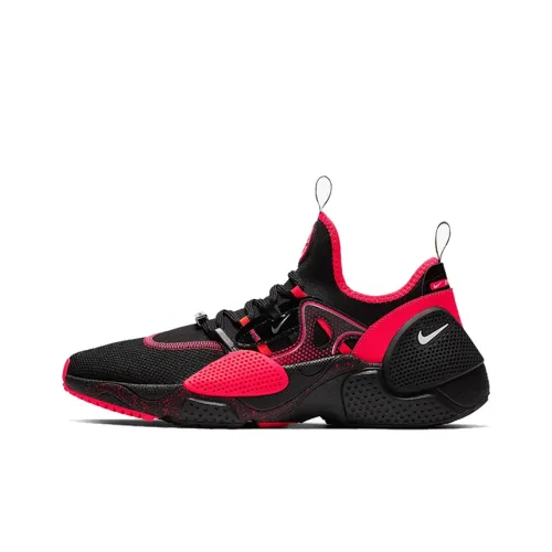 Nike Huarache Edge All-Star 2019