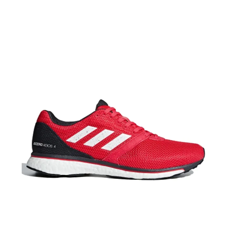Adidas Adizero Adios 4 'Active Pink'-1