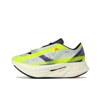 Adizero Prime X Stella McCartney X Women's Adidas 2.0 Strung 'Linen Green Collegiate Purple'