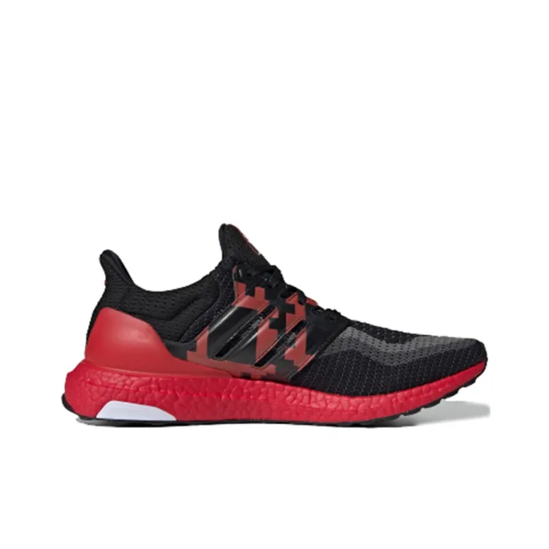 Adidas UltraBoost 2.0 'Xian'-1