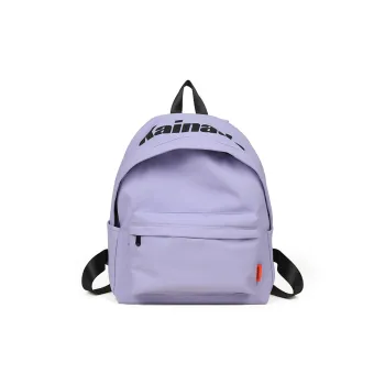 OURFUN Nylon Backpack Unisex Black/Violet/Orange/Army Green