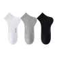 3 Pack (Thickened Terry White+Thickened Terry Gray+Thickened Terry Black)