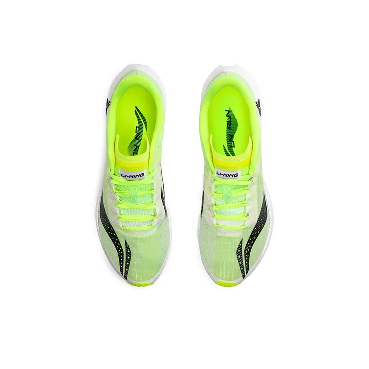LINING Fei Dian Men's Marathon Shoes - Elite Edition-3