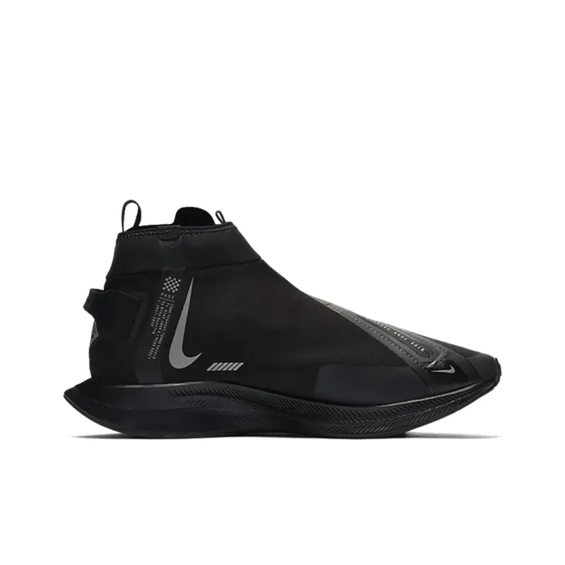 Nike Zoom Pegasus Turbo Shield Black/Black-1