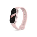 Pink (Strap Only)