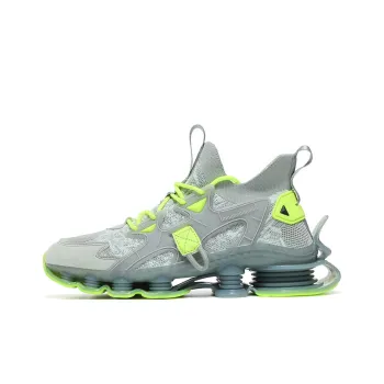 SIMBA'S PRIDE High Top Casual Shoes Men's