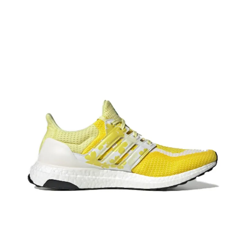 Adidas UltraBoost 2.0 'China City Focus Hangzhou'-1