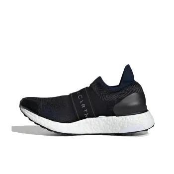 Adidas Stella McCartney X UltraBoost X 3D 'Black' Women's